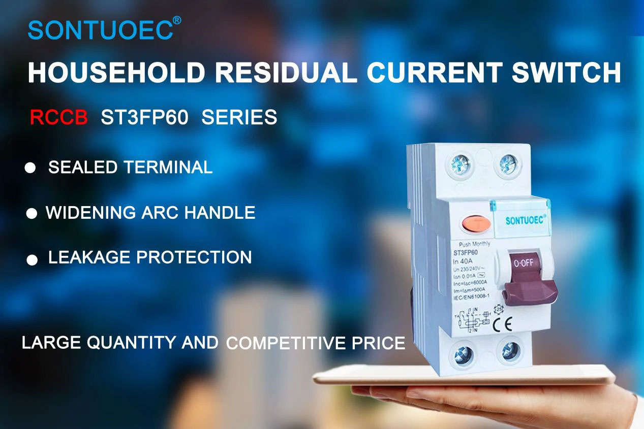 4P 40A/10mA Residual Current Circuit Breaker