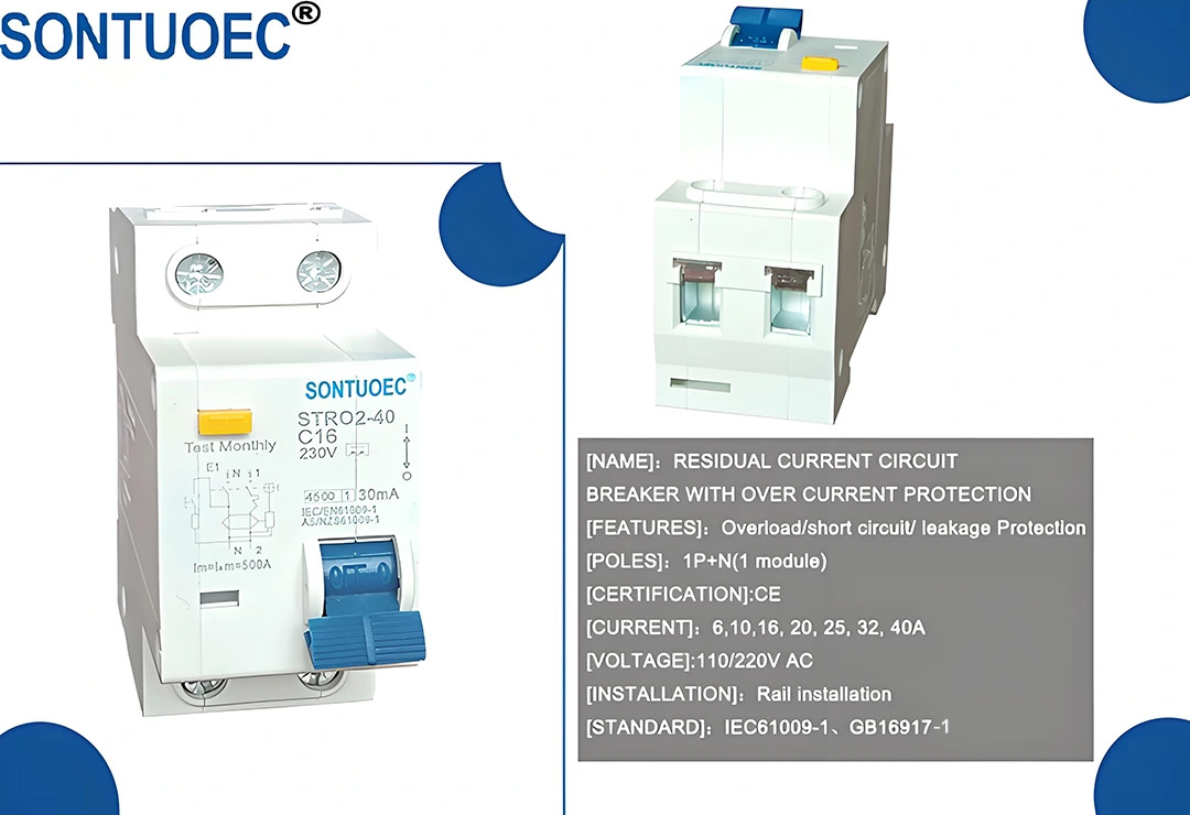 Curve C RCBO