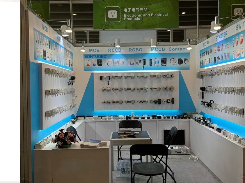 137’Canton Fair